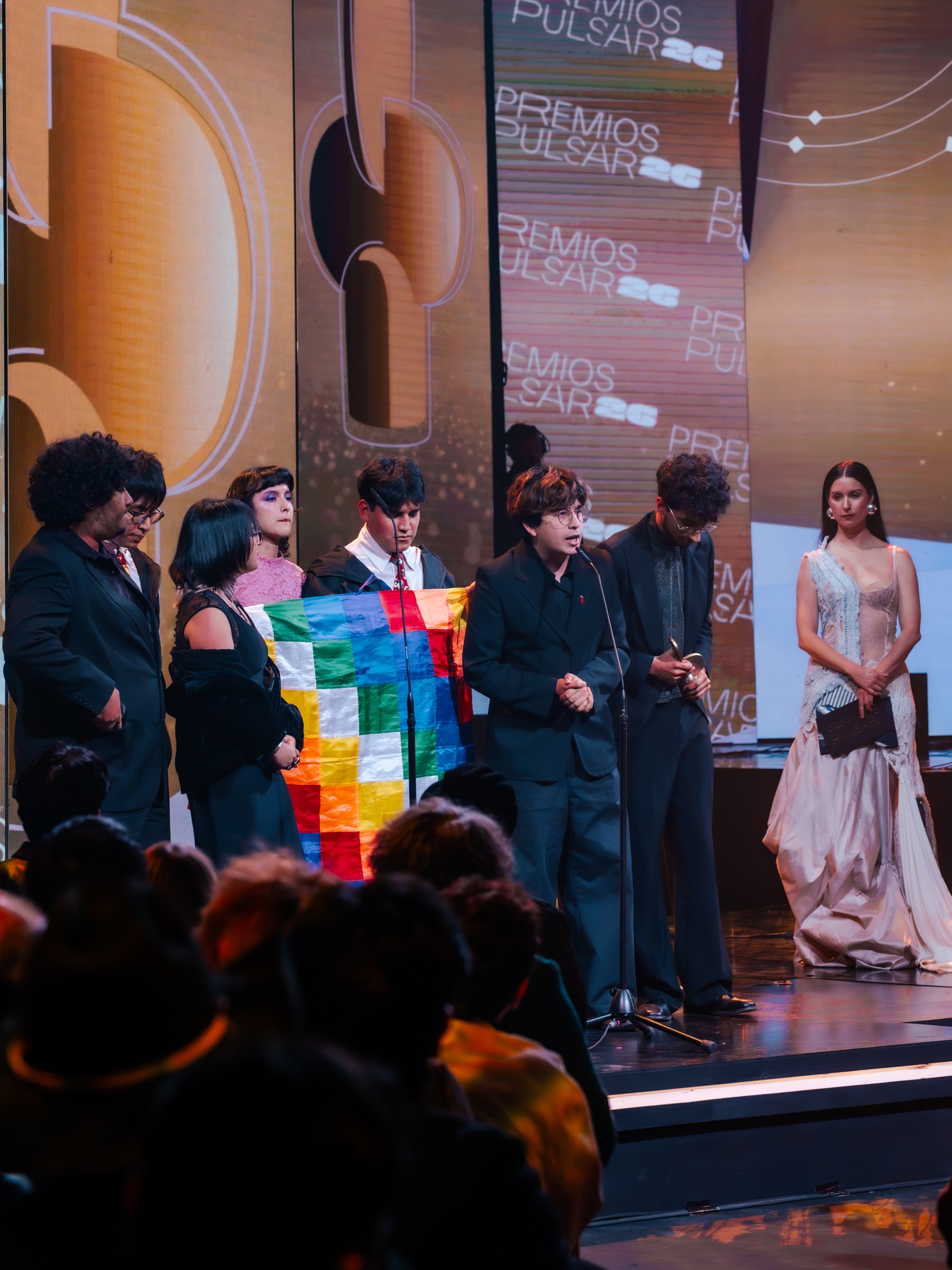 Premios Pulsar 2026